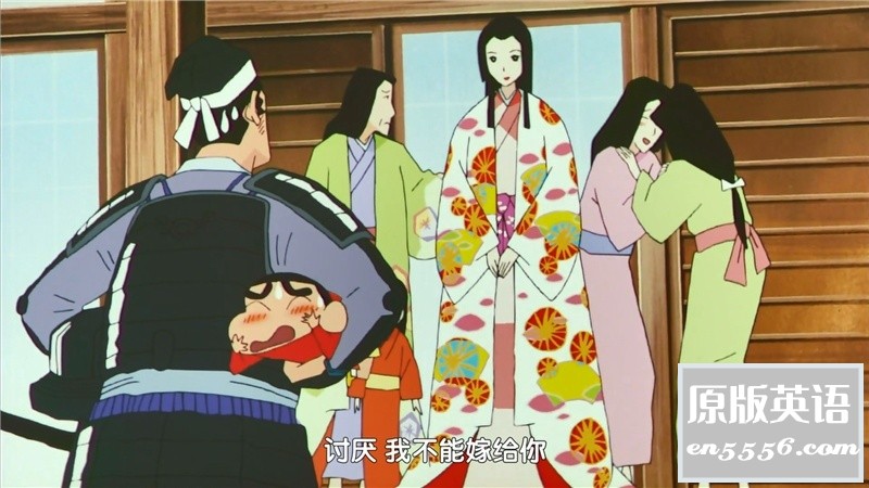 [蜡笔小新：呼风唤雨！战国大合战][2002][百度云网盘/磁力链][国日粤语中字][HD-MKV/1.58GB][1080P]8496 作者:枝繁叶茂 帖子ID:262476 