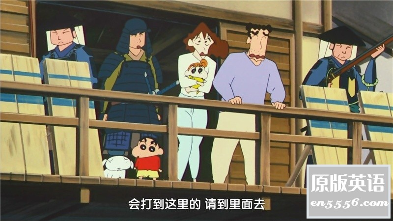 [蜡笔小新：呼风唤雨！战国大合战][2002][百度云网盘/磁力链][国日粤语中字][HD-MKV/1.58GB][1080P]3062 作者:枝繁叶茂 帖子ID:262476 