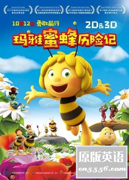 [玛雅蜜蜂历险记][2014][百度云网盘下载][国英双语中字][BD-MP4/2GB][1080P]8173 作者:沉睡月亮 帖子ID:262507 