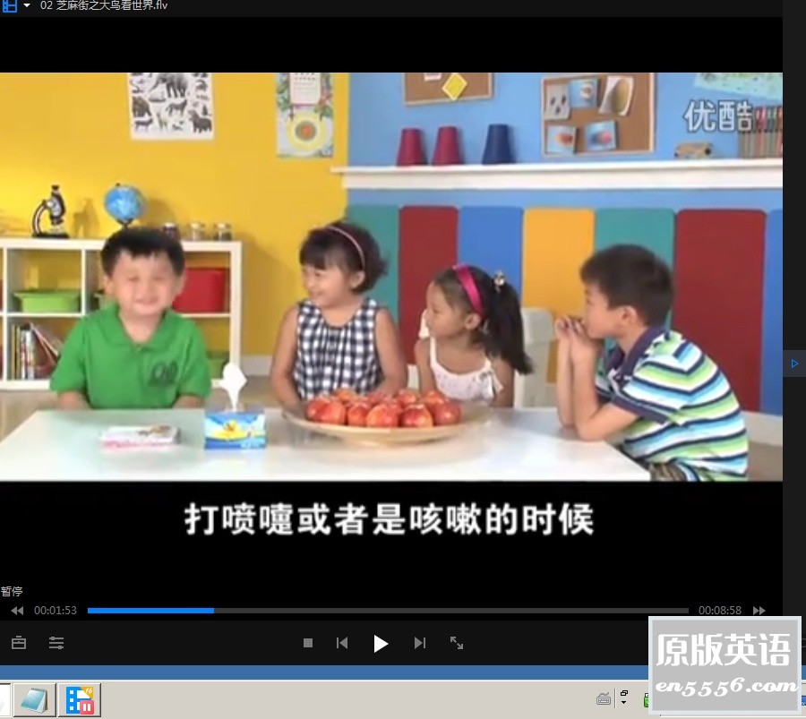 [少儿][2000][芝麻街：大鸟看世界][全52话][国语][中文字幕][约20-60M/集][共1G][百度云网盘]9113 作者:沉睡月亮 帖子ID:262516 