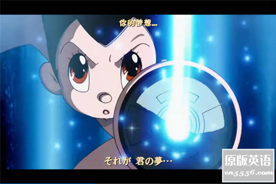 [铁臂阿童木][百度云网盘][2003年DVD重制版50集全][1080p-MP4/单集800M][日语中字][1080p]2781 作者:沉睡月亮 帖子ID:262519 