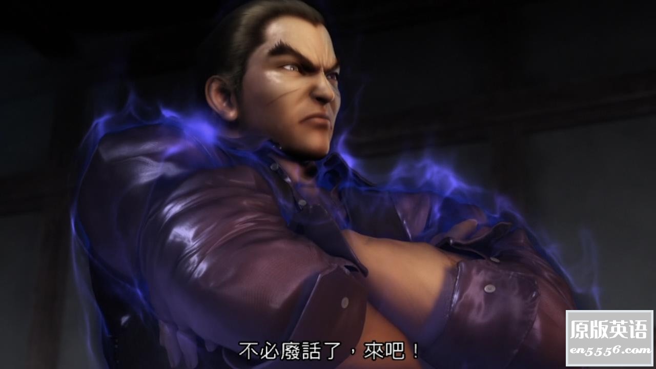 [铁拳：血之复仇][1集全][百度云网盘][2011][720P/MKV][日语外挂中字][4.7G]366 作者:沉睡月亮 帖子ID:262527 
