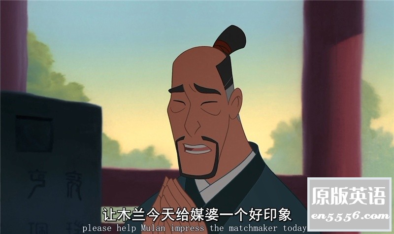 [花木兰][1998][百度云下载][国粤英三语.中英双字][BD-MKV/2.6GB][720P]7852 作者:沉睡月亮 帖子ID:262565 