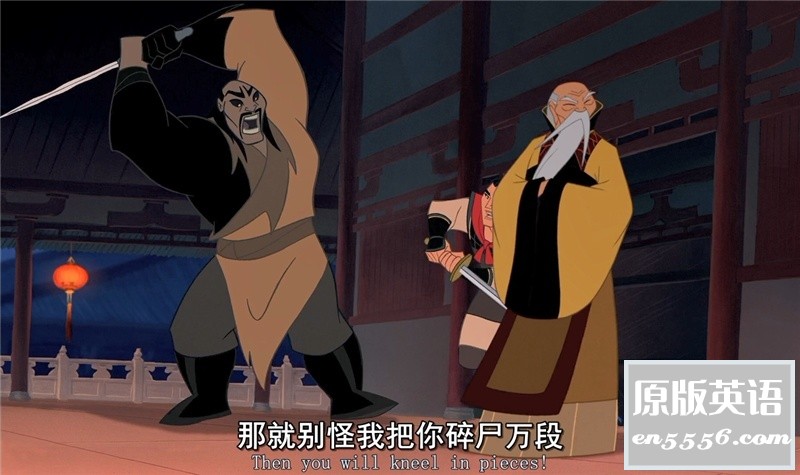 [花木兰][1998][百度云下载][国粤英三语.中英双字][BD-MKV/2.6GB][720P]4022 作者:沉睡月亮 帖子ID:262565 