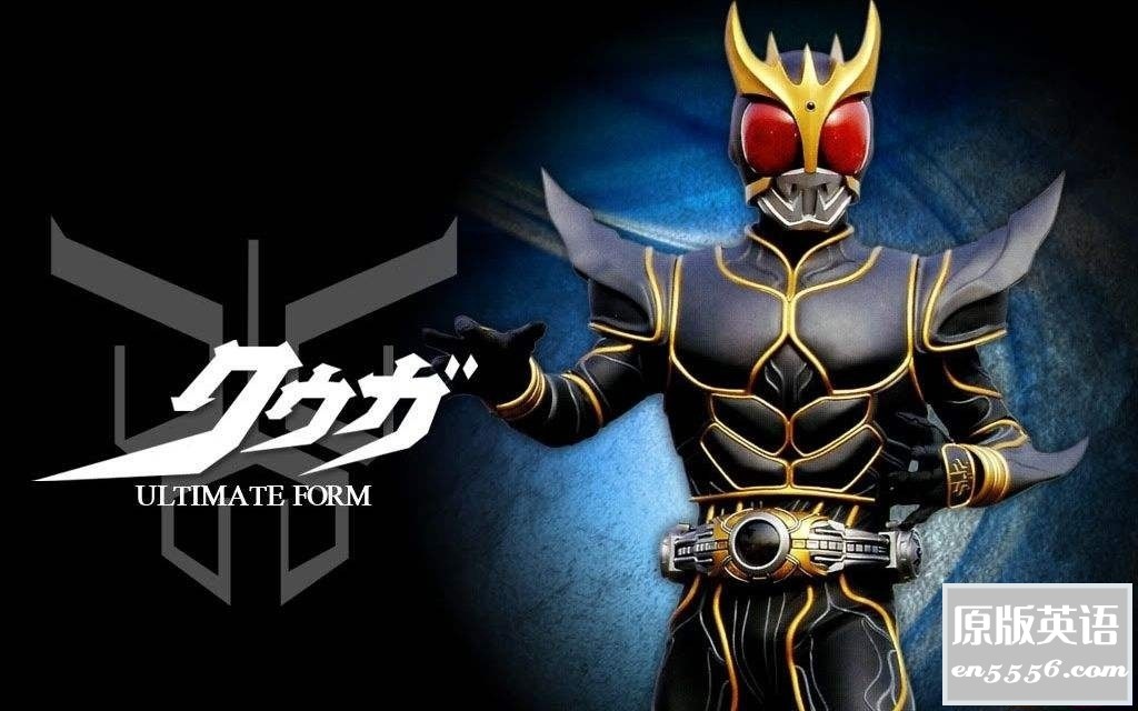[假面骑士空我][50集全][百度云网盘][2000][日语中字][mp4/1080p][共31.92G]5770 作者:沉睡月亮 帖子ID:262575 