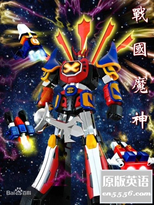 [星球大战/麦克瑞一号][1-5及26集][百度云网盘][1981][高清重新制国配版][MP4DVD画质][6集共12.6G][超级稀缺资源/超级福利]2828 作者:沉睡月亮 帖子ID:262599 