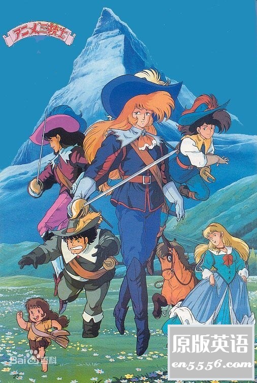 [三个火枪手52集全+剧场版][52集全][BT][1987][国日双语][RMVB/480P][共20.4G]8162 作者:沉睡月亮 帖子ID:262605 