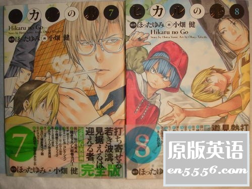 [棋魂TV+北斗杯剧场版][75集全][百度云网盘][2001][日语中字版][DVDrip-rmvb/480P][共6.88G]880 作者:沉睡月亮 帖子ID:262624 