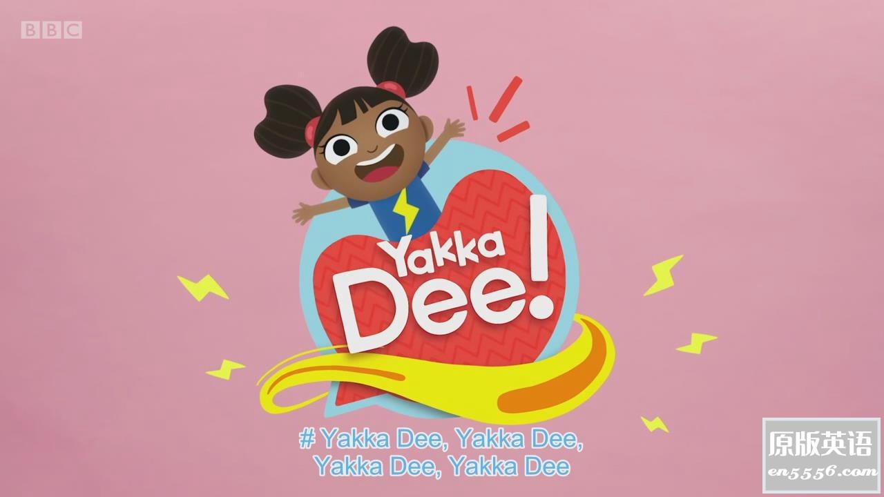 [BBC幼儿英语启蒙动画推荐][Yakka Dee!英文版1-3季60集全][百度云网盘][MP4/720P][英文字幕-视频+音频][共9.57G]2474 作者:沉睡月亮 帖子ID:262634 