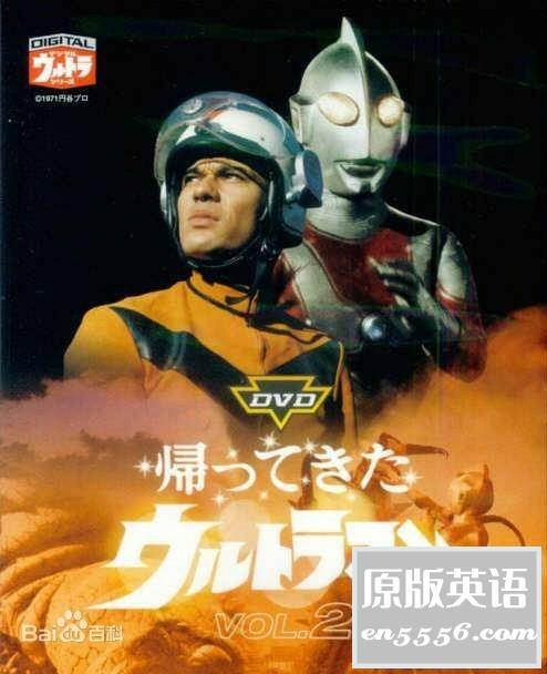 [杰克奥特曼][51集全][百度云网盘][1971][日语中字][MP4/1080P][28.08GB]2334 作者:沉睡月亮 帖子ID:262657 
