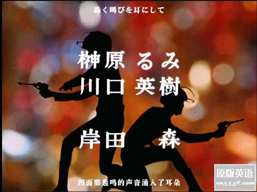 [杰克奥特曼][51集全][百度云网盘][1971][日语中字][MP4/1080P][28.08GB]330 作者:沉睡月亮 帖子ID:262657 