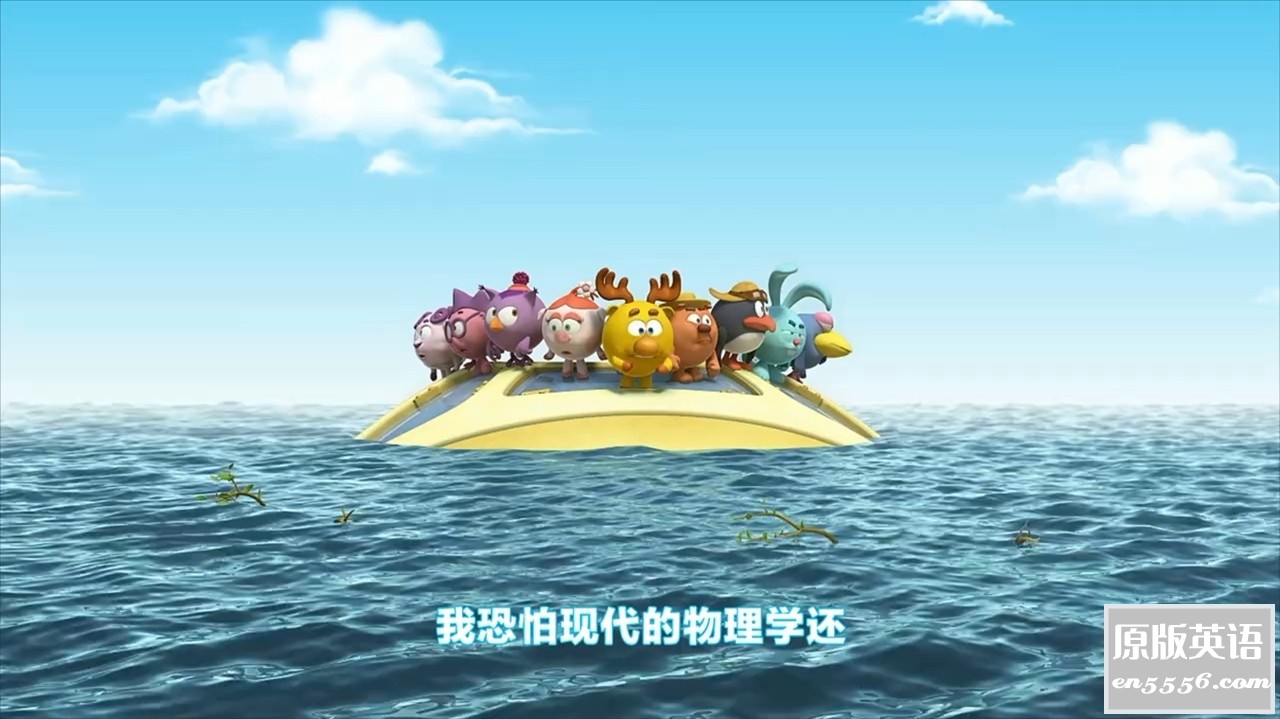 [平博士密码第一季 ][全52集][百度云网盘][2017][国语中字][720P][MP4/共4.51G]8341 作者:沉睡月亮 帖子ID:262661 
