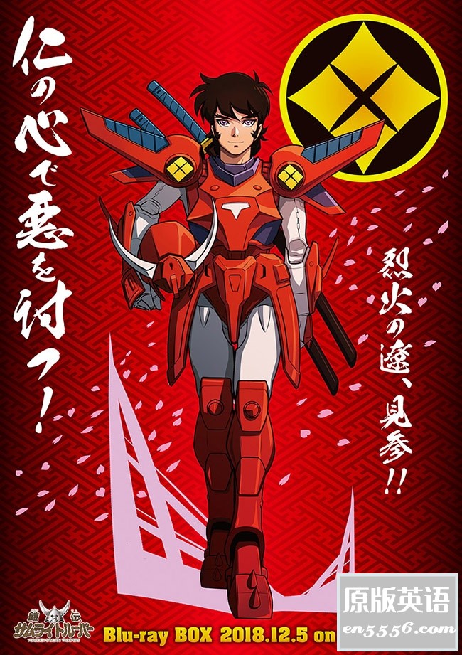 [魔神坛斗士][39话全][百度云网盘][1988][国语中字][1080P][Mp4]9316 作者:沉睡月亮 帖子ID:262728 