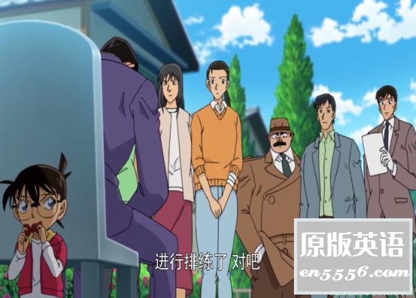 [名侦探柯南+剧场版][1-1061集][1996][百度云网盘][国日双语中字][720P/1080P][MKV/MP4每集约250M]4737 作者:沉睡月亮 帖子ID:262735 