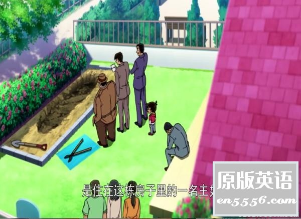 [名侦探柯南+剧场版][1-1061集][1996][百度云网盘][国日双语中字][720P/1080P][MKV/MP4每集约250M]6717 作者:沉睡月亮 帖子ID:262735 