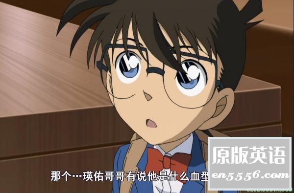 [名侦探柯南+剧场版][1-1061集][1996][百度云网盘][国日双语中字][720P/1080P][MKV/MP4每集约250M]2717 作者:沉睡月亮 帖子ID:262735 