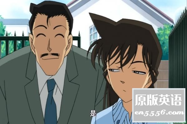 [名侦探柯南+剧场版][1-1061集][1996][百度云网盘][国日双语中字][720P/1080P][MKV/MP4每集约250M]5778 作者:沉睡月亮 帖子ID:262735 