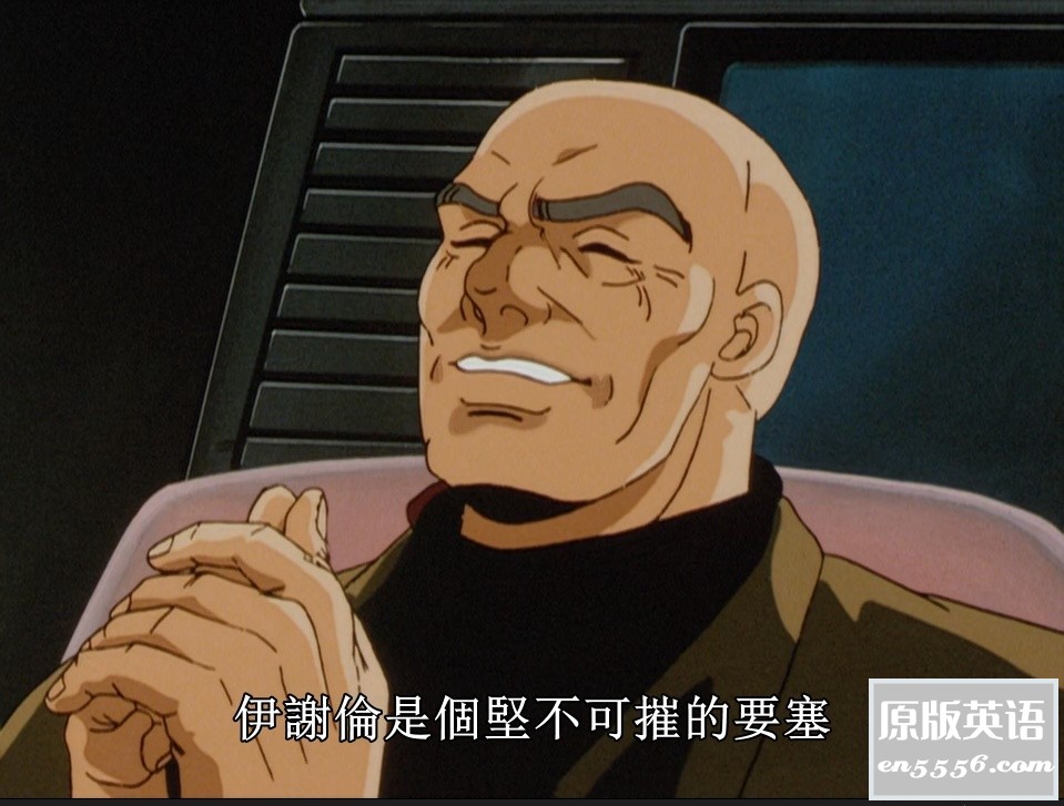 [银河英雄传说][正传110集+外传+剧场版][1988][百度云网盘][台配国语中字][47GB/720P]6831 作者:沉睡月亮 帖子ID:262736 