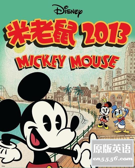 [米奇欢笑多 Micky Mouse Shorts][第一季合集][2014][国粵英三語/繁簡中英字幕][百度云网盘][720P]3525 作者:沉睡月亮 帖子ID:262750 