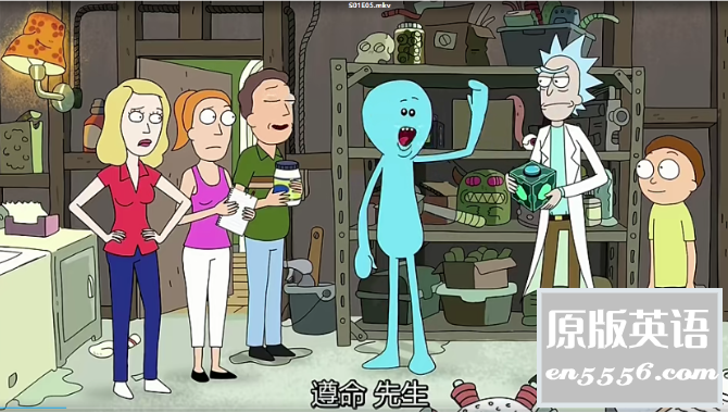[瑞克和莫蒂][第一季十一集全][百度云网盘][2013年][720P-MKV/2.85G][英语中字]8362 作者:沉睡月亮 帖子ID:262762 