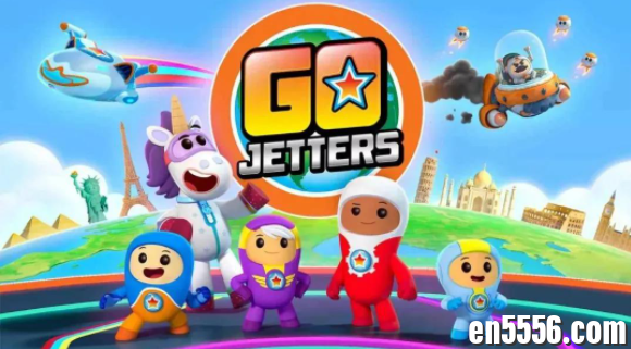 BBC探险冲冲冲Go.Jetters 第一季+第二季4407 作者:erleivip 帖子ID:262809 