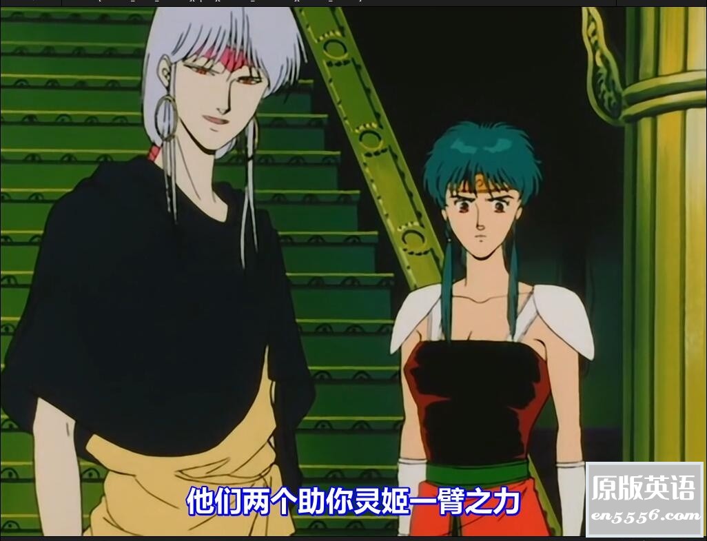 [天空战记][1989][全38集][百度云网盘][国日双语内挂中字][单集700M左右][mkv][1080p]5838 作者:沉睡月亮 帖子ID:262816 