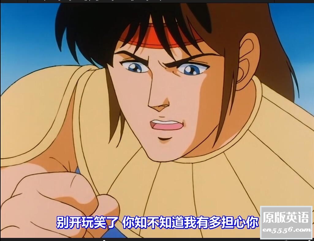 [天空战记][1989][全38集][百度云网盘][国日双语内挂中字][单集700M左右][mkv][1080p]3808 作者:沉睡月亮 帖子ID:262816 