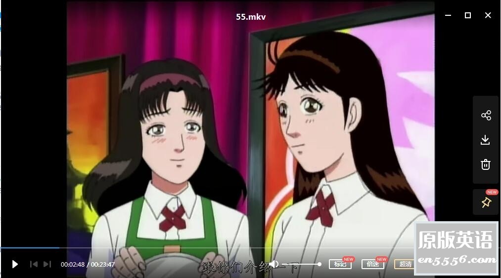 [金田一少年事件簿+剧场版][148集全][百度云网盘][国日双语中字][1997][MKV/52G/480P/1080P]9989 作者:沉睡月亮 帖子ID:262822 