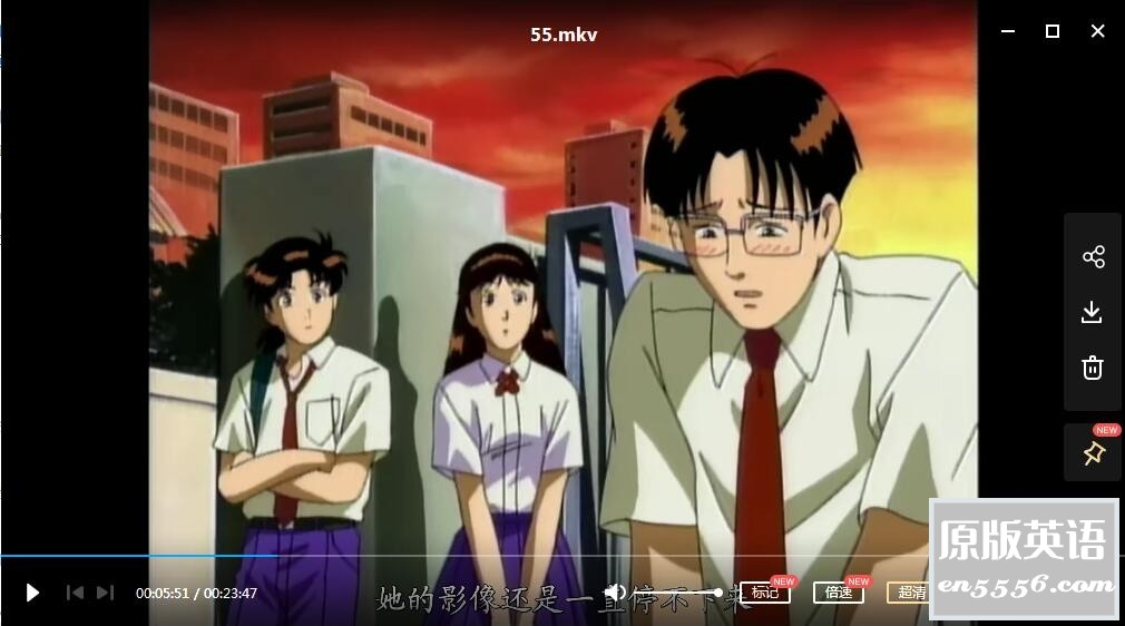 [金田一少年事件簿+剧场版][148集全][百度云网盘][国日双语中字][1997][MKV/52G/480P/1080P]4335 作者:沉睡月亮 帖子ID:262822 