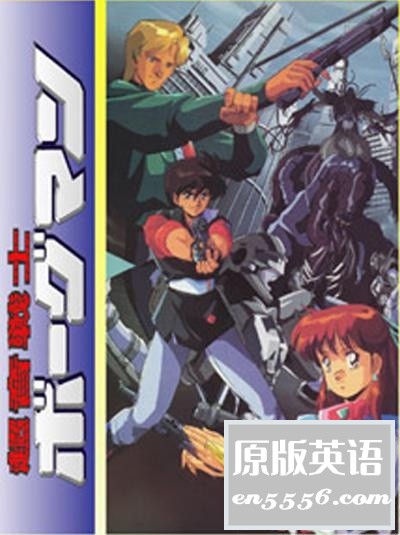 [超音战士][1988][百度云网盘][台配国语中字][单集1.2G/MKV/35GB][1080P]5324 作者:沉睡月亮 帖子ID:262823 