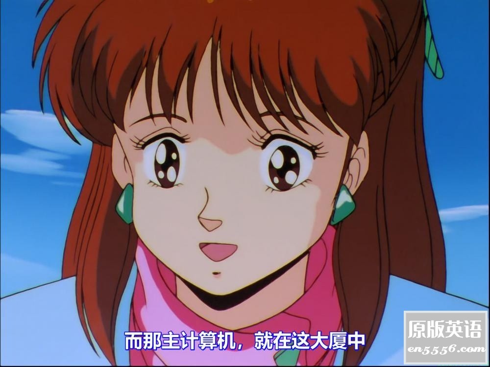 [超音战士][1988][百度云网盘][台配国语中字][单集1.2G/MKV/35GB][1080P]3388 作者:沉睡月亮 帖子ID:262823 