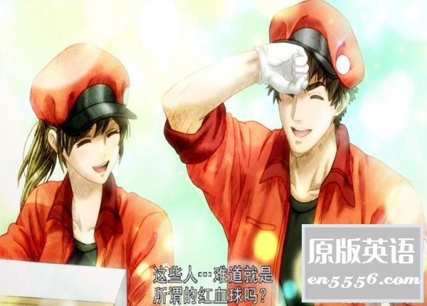 [工作细胞][第1季+第2季][百度云网盘][国日英三语中字][全22集][BD-MKV/MP4/16GB][1080P]4788 作者:沉睡月亮 帖子ID:262839 
