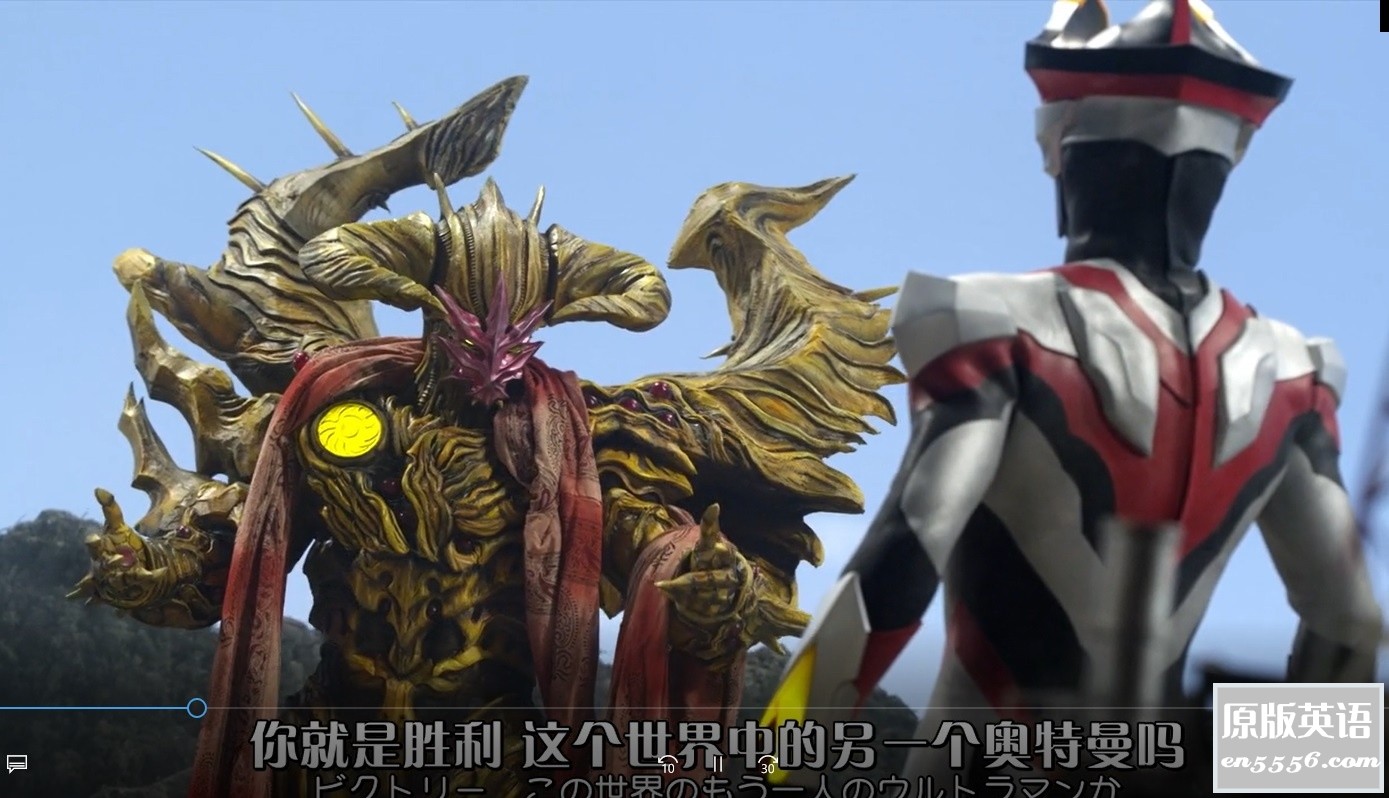 [银河奥特曼S剧场版： 决战！奥特10勇士!][百度云网盘][2015][HD-MKV/1.29 GB][日语中字][720P]9731 作者:沉睡月亮 帖子ID:262840 