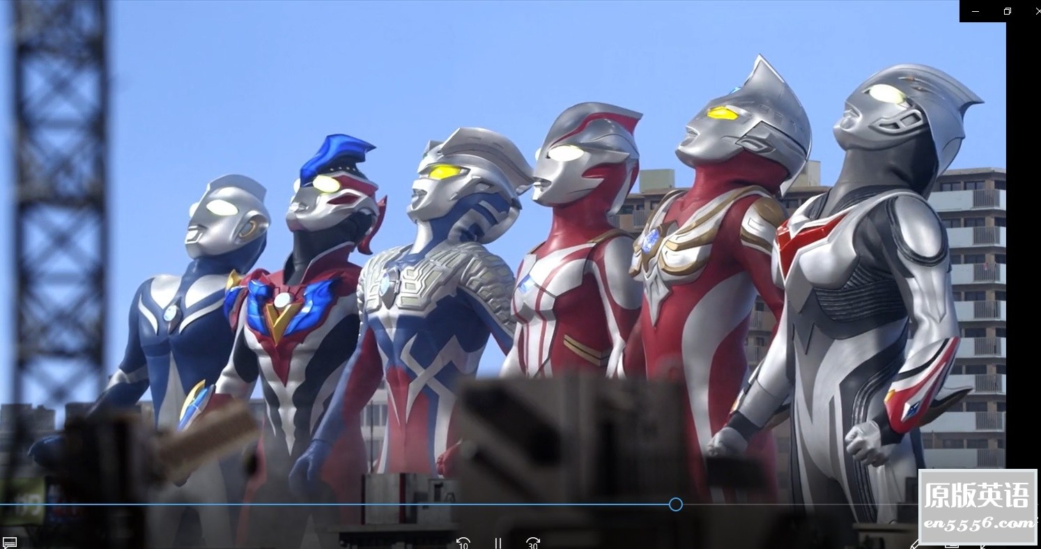 [银河奥特曼S剧场版： 决战！奥特10勇士!][百度云网盘][2015][HD-MKV/1.29 GB][日语中字][720P]3199 作者:沉睡月亮 帖子ID:262840 