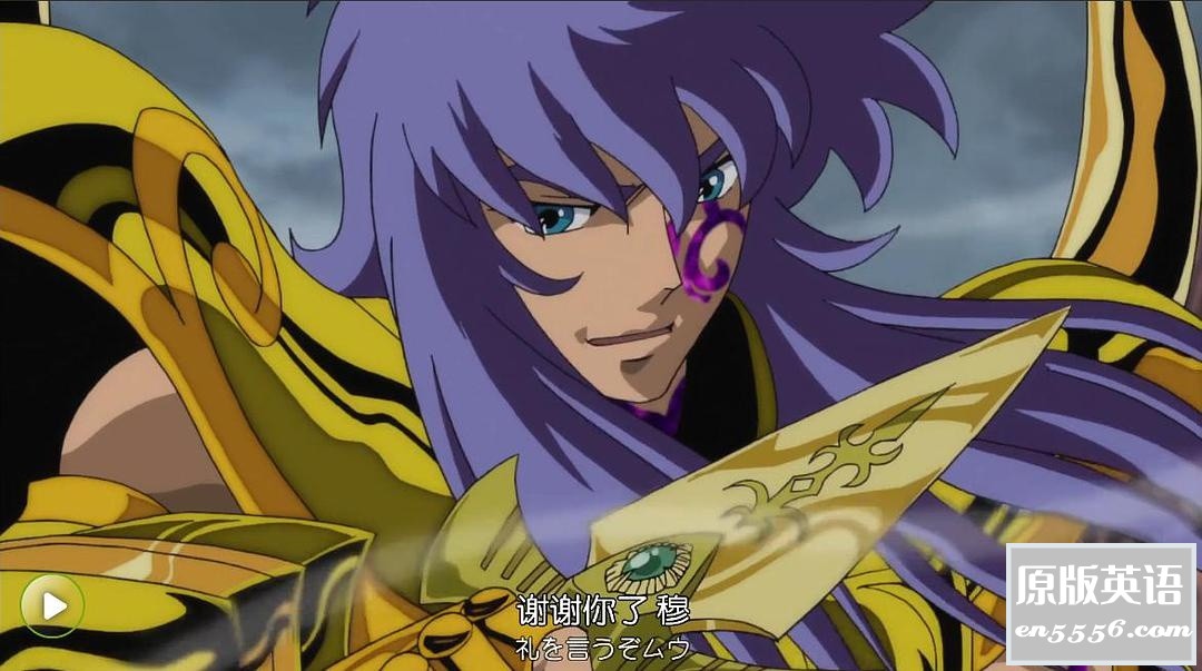 [圣斗士星矢·黄金魂][13集全][百度云网盘][2015][日语中字版][MKV/1080P][共17.79G]7310 作者:沉睡月亮 帖子ID:262871 