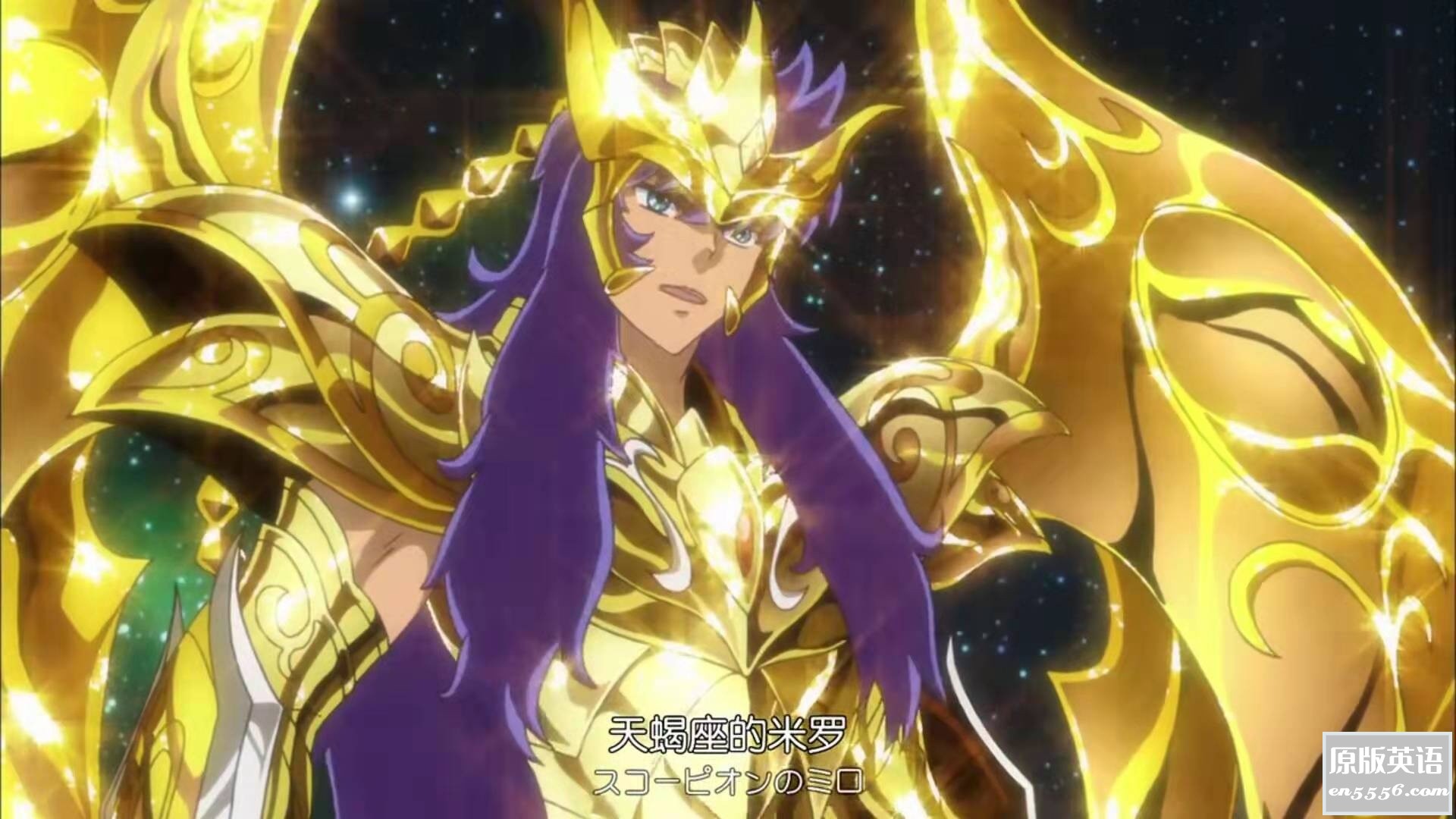 [圣斗士星矢·黄金魂][13集全][百度云网盘][2015][日语中字版][MKV/1080P][共17.79G]9861 作者:沉睡月亮 帖子ID:262871 