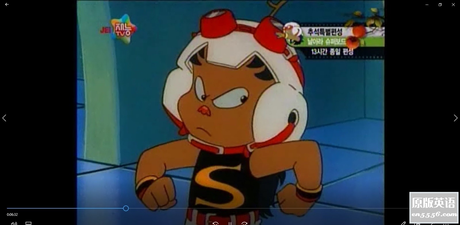 [新编西游记 - 韩国经典版][41集全][百度云网盘][1990][MKV/15.1 GB][日韩语无字][720P]3347 作者:空白键 帖子ID:262900 