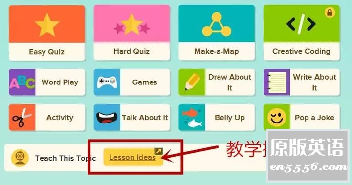 BrainPOP——最适合英语学习者的BrainPOP系列教材之三－1.Science（全网独家，最全最强大）450 作者:neo001 帖子ID:262934 
