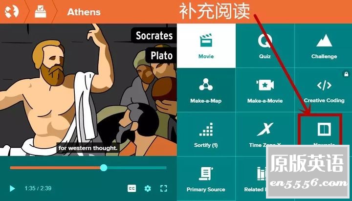 BrainPOP——最适合英语学习者的BrainPOP系列教材之三－1.Science（全网独家，最全最强大）5194 作者:neo001 帖子ID:262934 