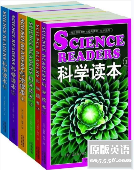 【音频+PDF】西方家庭学校经典科学教材读本1-62632 作者:鱼鱼 帖子ID:262936 