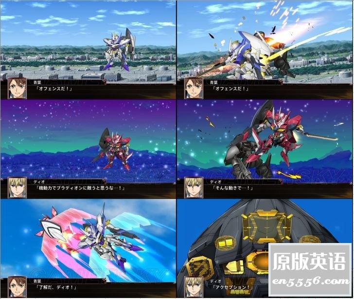 [超级机器人大战系列：Buddy Complex+完结篇][2014][15话全][百度云网盘][HD-MKV/23G][1080P]3707 作者:空白键 帖子ID:262957 