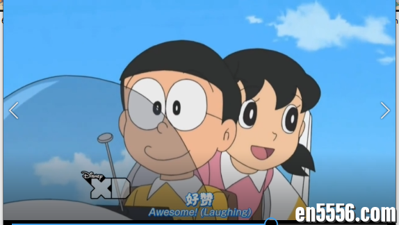 哆啦A梦英文版 第1+2季 26集 百度云网盘1487 作者:wx_5207cb3da0 帖子ID:262981 