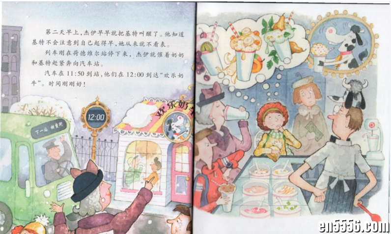 《数学帮帮忙》系列全套共36册10 作者:wx_5207cb3da0 帖子ID:262984 