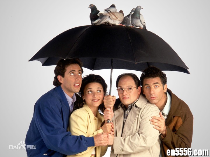 搞笑的经典美剧——宋飞正传（Seinfeld）全集 9季 720P 迅雷云网盘2738 作者:wx_c422803bff 帖子ID:263025 