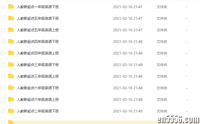 人教版新起点小学英语1-6年级  教学视频/教案/试卷/课件/音频/练习题9273 作者:wx_6a84c9797a 帖子ID:263165 