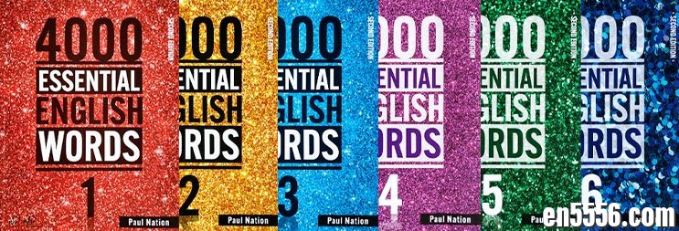 4000 Essential English Words 2nd(第二版全套含视频）1799 作者:wx_b891474168 帖子ID:263203 