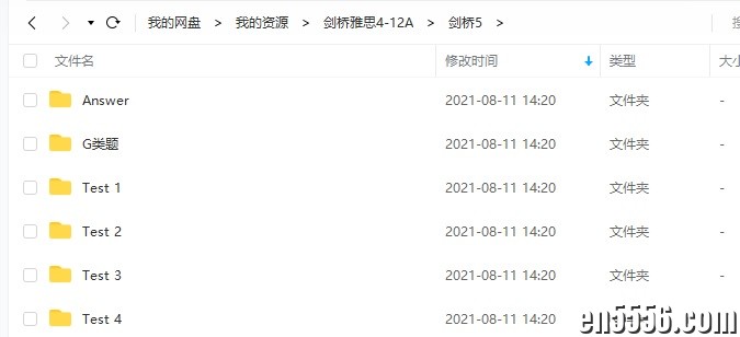 剑桥雅思考试A类4-12合集电子书及音频资料2072 作者:JerryHe 帖子ID:263208 