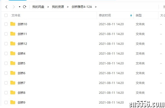 剑桥雅思考试4-12A类G类电子书及音频资料（合集）79 作者:JerryHe 帖子ID:263214 