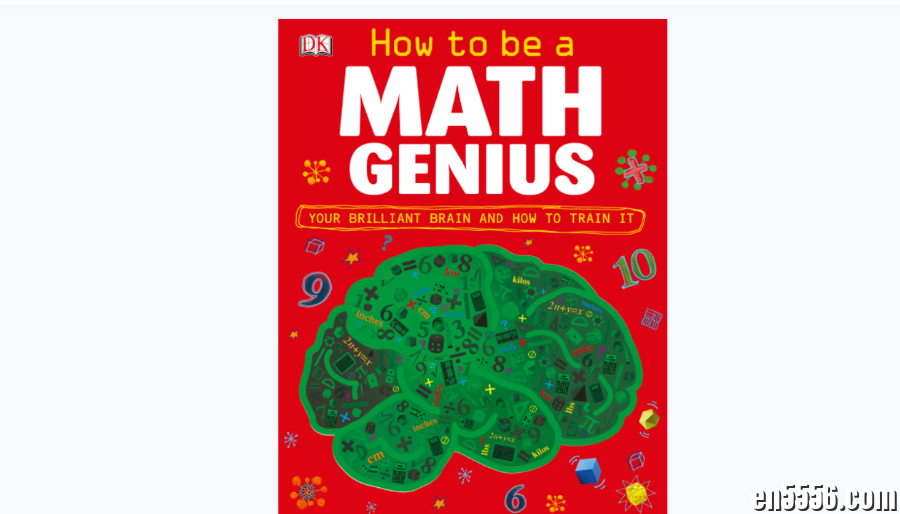 How to be a math genius《DK儿童数学思维手册》4078 作者:wx_9f07530672 帖子ID:263297 