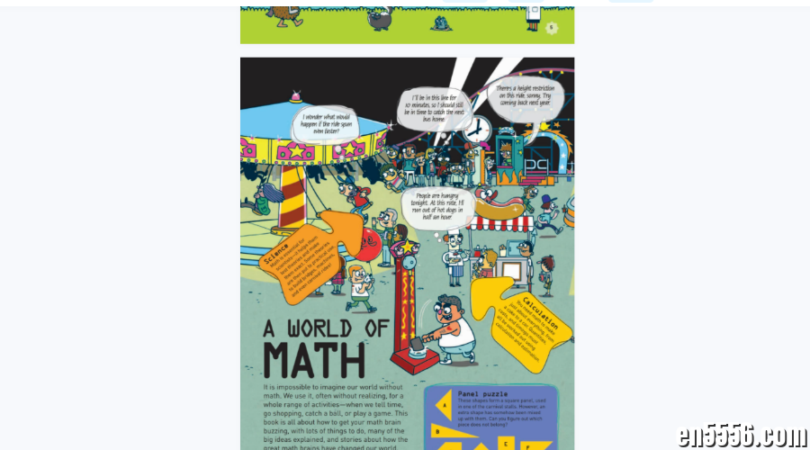 How to be a math genius《DK儿童数学思维手册》3462 作者:wx_9f07530672 帖子ID:263297 